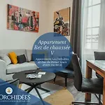 Appartements Les Orchidees Portail Louis Saumur